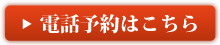 あああ